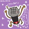 てやんDay 的头像