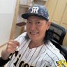 浪速の競艇予想師 七九's profile picture
