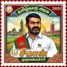 தமிழன் அசார்🎙️'s profile picture