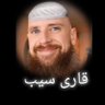 jonesen profil fotoğrafı