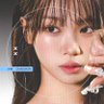 지오 profil fotoğrafı
