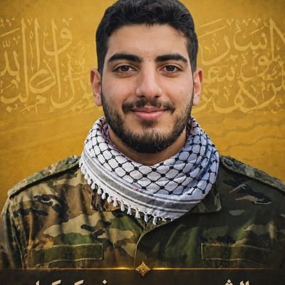 MarwaNajm4's profile picture