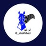 ابو فهد نجد's profile picture
