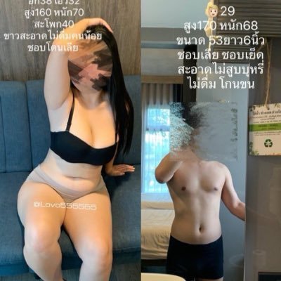 Lovo555555's profile picture