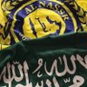 🇸🇦🇸🇦 ابوراكــ 💛💙 ــــان 🇸🇦🇸🇦's profile picture