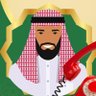 مأذون شرعي | عقود زواج 24⏱️ profil fotoğrafı
