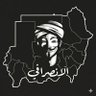 Profilbild von رُقَيـــة