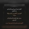 Profilbild von تركي الزهرانى