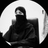 Фото профиля أسماء آل مسلط ⚖️