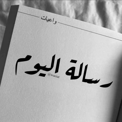 عبد العزيز's profile picture