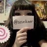 Profilbild von SoseiBaller