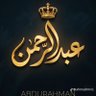 عبدالرحمن's profile picture