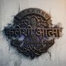 कलेशी आत्मा profil fotoğrafı