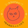 Фото профиля てんぼう