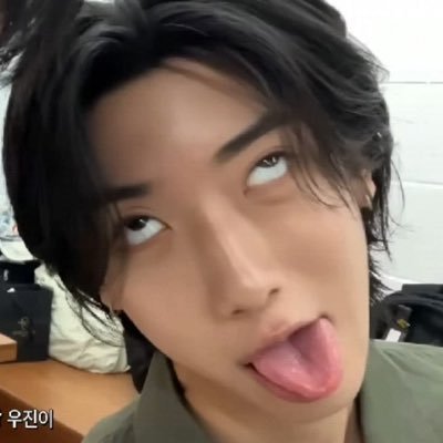 txt dari gus woojin's profile picture