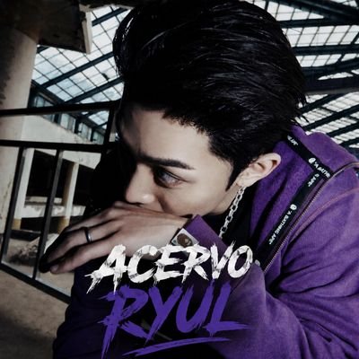 acervo Ryul ✮'s profile picture