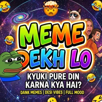 Meme Dekh lo's profile picture