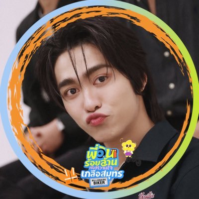 nonmeoww's profile picture