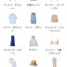 Z 的头像