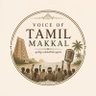 Voice Of Tamil Makkal 的头像