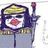 Profilbild von ゲシュタルトモンブラン5世はくしゃく💸🌹