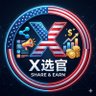 XXG's profile picture