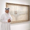 عبدالله الشلتى ابوسلطان 🕋 تأثيري انطباعي (ابها) profil fotoğrafı