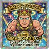 Profilbild von MMAエンタメキング 🔥