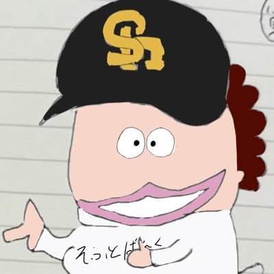 kazumihwks's profile picture
