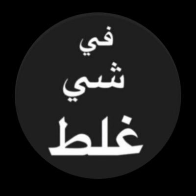 abdullatif_1969's profile picture