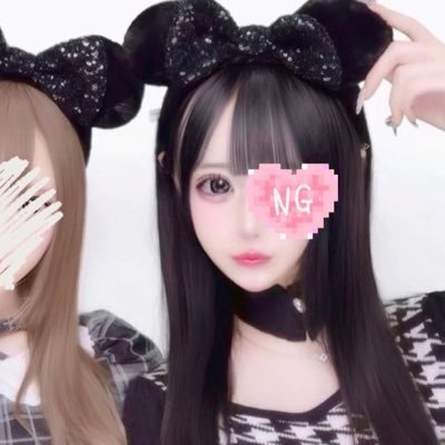 Meiquug0's profile picture