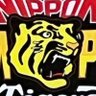 🐯あき虎🐯 profil fotoğrafı