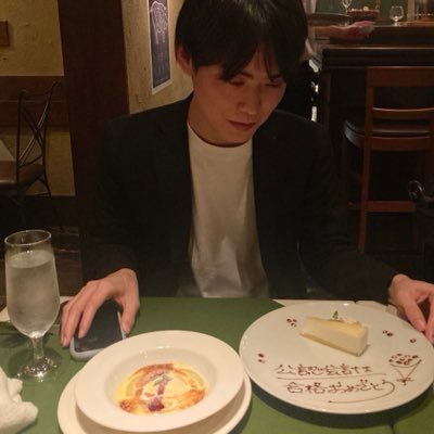 riririne0943's profile picture