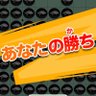 Фото профиля めしめし