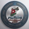 وطنا اليوم الاخباري 的头像