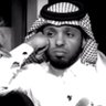 ىدر الدحى 的头像
