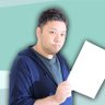 ジュン⭐️夜職特化のショート動画 的头像