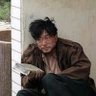 정말 돈이 될까? 的头像