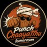 Kumaru's profile picture