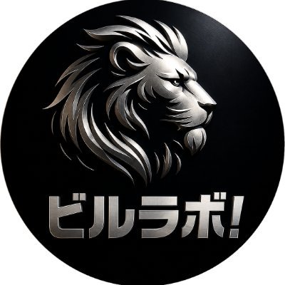 ビルドゲーミングラボ【公式】's profile picture