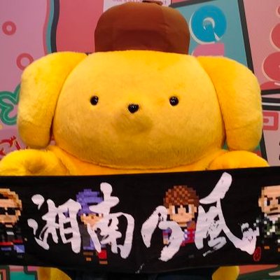 じゅんのすけ's profile picture