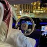 Фото профиля فهد صالح