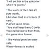 Frazer (Phraser) 的头像