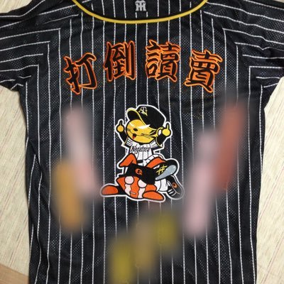 好きやねん!'s profile picture