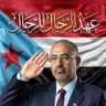 محمد جبران's profile picture