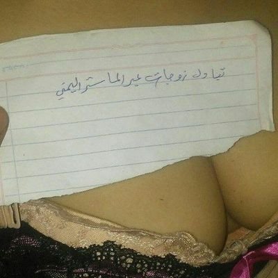 fhl_mharm7's profile picture