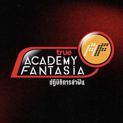 TrueAF_Thailand's profile picture