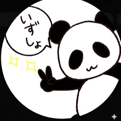 is_x85's profile picture