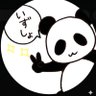 Profilbild von いずしょ😈