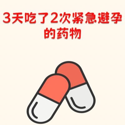 迷:终极大师's profile picture